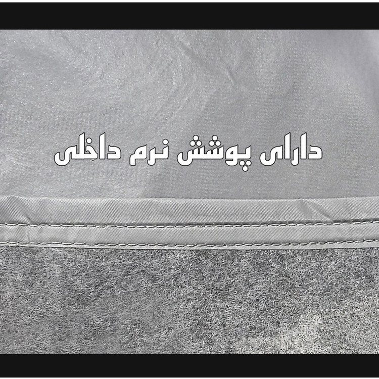 چادر خودرو ساکا مدل Best مناسب برای سمند سورن پلاس