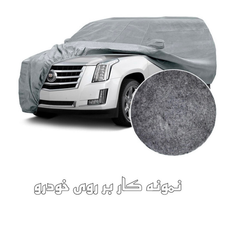 چادر خودرو ساکا مدل Best مناسب برای سمند سورن پلاس