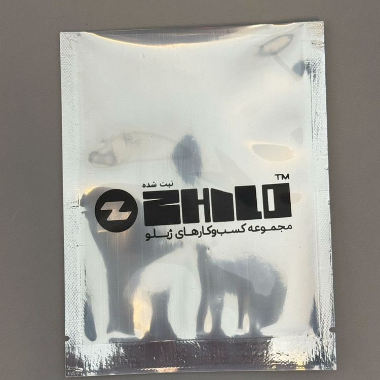 کاور ریموت و سوئیچ خودرو ژیلو مدل فلزی مناسب برای فیدلیتی پرستیژ